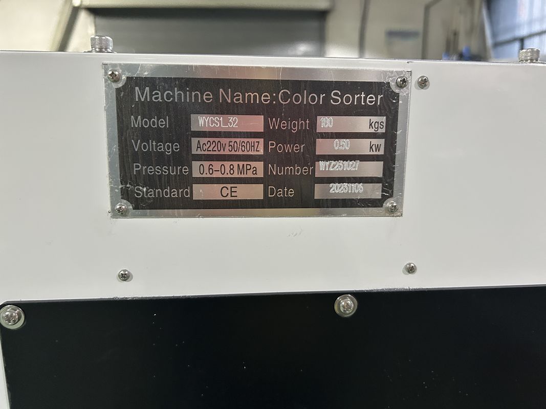 WYCS1-32 WENYAO Kleinste 2024 Nieuwste Type Nieuw Ontwerp Mini Koffie Kleur Sorteren Machine Met WIFI Remote Control System