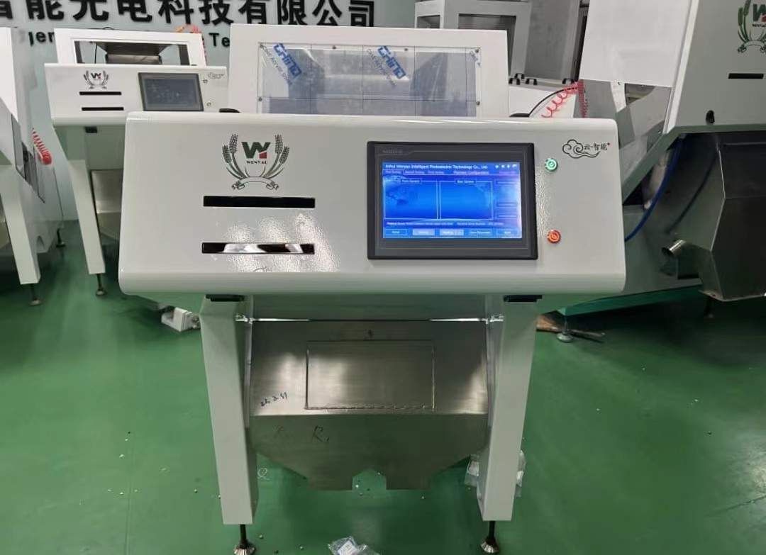 Watermelon Seed Color Sorter Machine Graan Color Sorting Machine