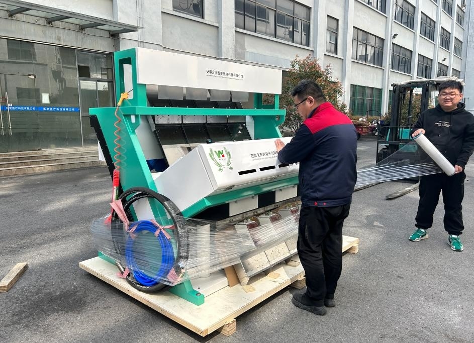 de geleide Sorteermachine van de oplossings Plastic Kleur voor de Plastic Machine van de Kleurensorteerder