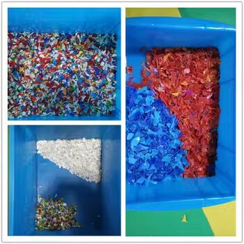 Intelligente kunststof kleurensorteerder Geschikt voor PET-, PC-, HDPE-, PVC-vlokkenkleurensorteerdersmachine