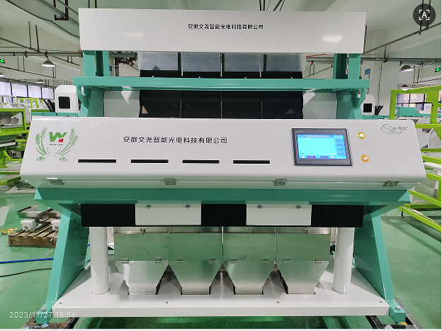 Wenyao Advanced Technology AI Cashew Nut Optical  Color Sorting Machine Multi Camera Color Sorter Machine
