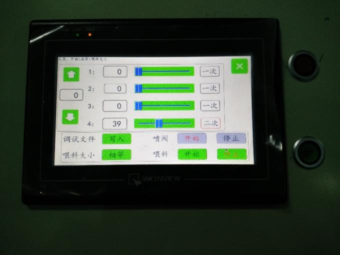RGB Optische het Graankleur en Vorm van CCD Wenyao Color Sorter For Wheat 3